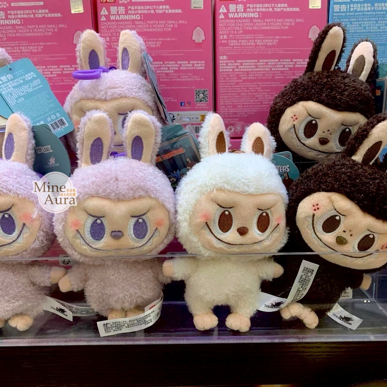 POP MART 泡泡瑪特 THE MONSTERS 經典系列 拉布布 LABUBU 絨毛 鑰匙圈 吊飾 -泡泡瑪特城市樂園