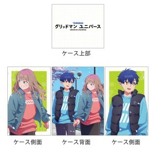 Gridman Universe 原畫 Deck Case (蓬&夢芽/櫻 Date )     4582651507887