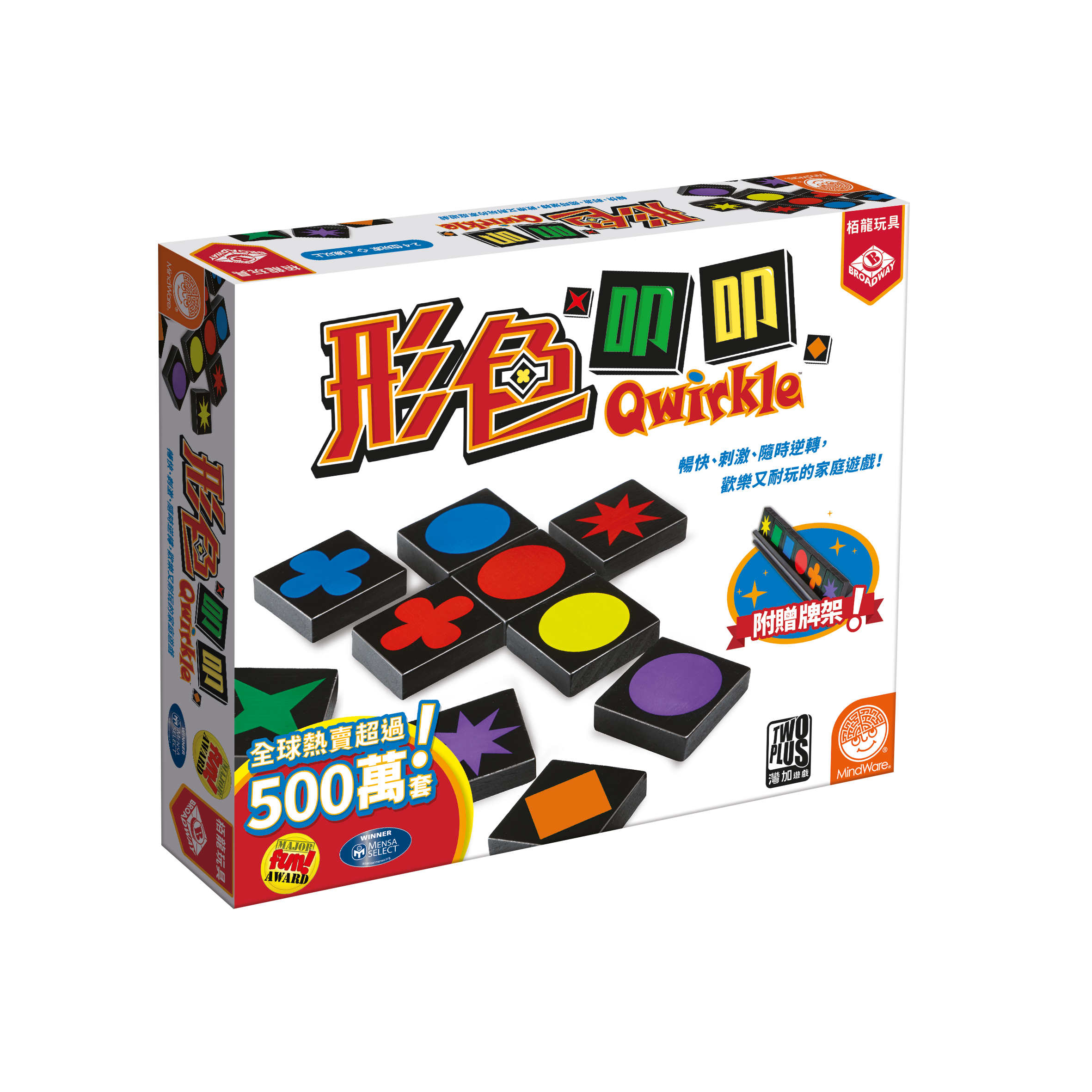 Qwirkle/形色叩叩