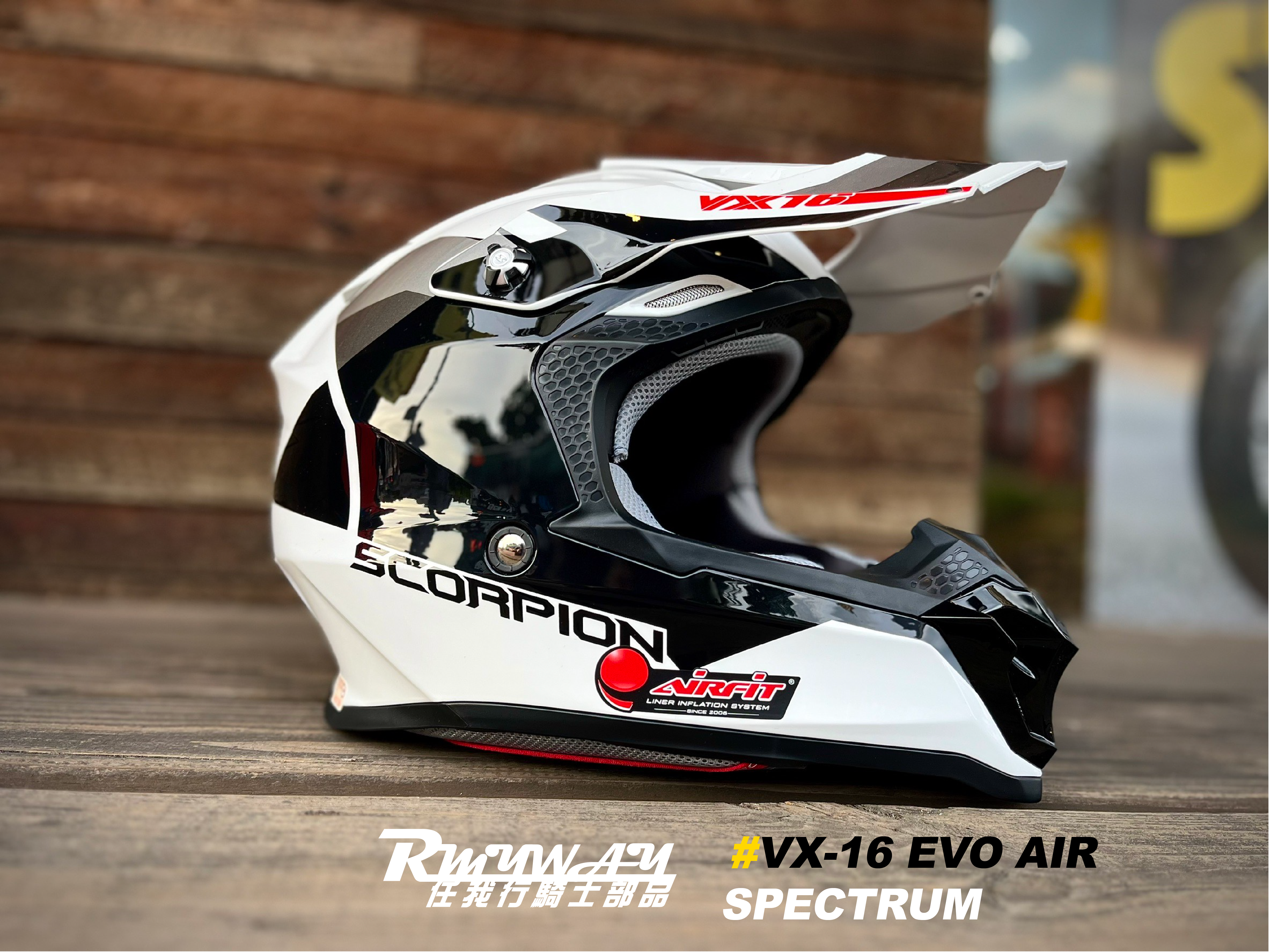 SCORPION VX-16 SPECTRUM WHITE SILVER 彩繪 白銀  越野帽 可充氣