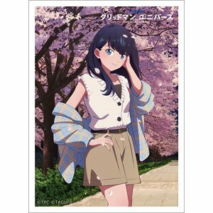 Gridman Universe 原畫 Sleeve (六花/夜櫻 Date)   4582651507863