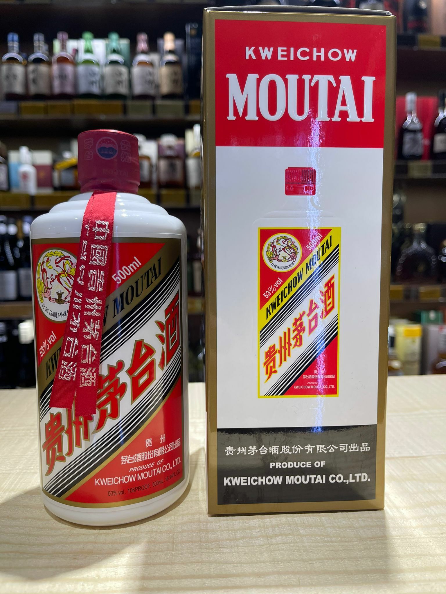 貴州茅台酒 2019年 飛天茅台酒 500ml/53%