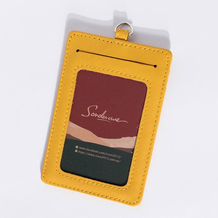 永泰企業 證件套