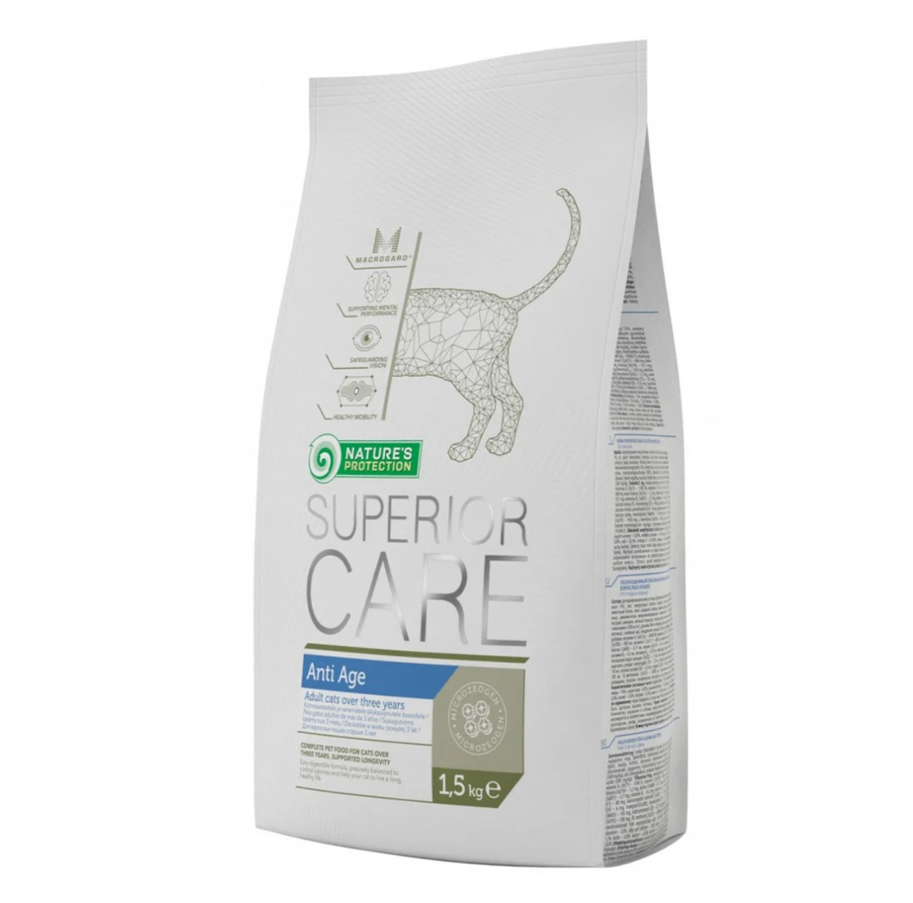 Nature's Protection 黑酵母成貓配方 全天然貓糧 1.5kg （3歲以上成貓適用）