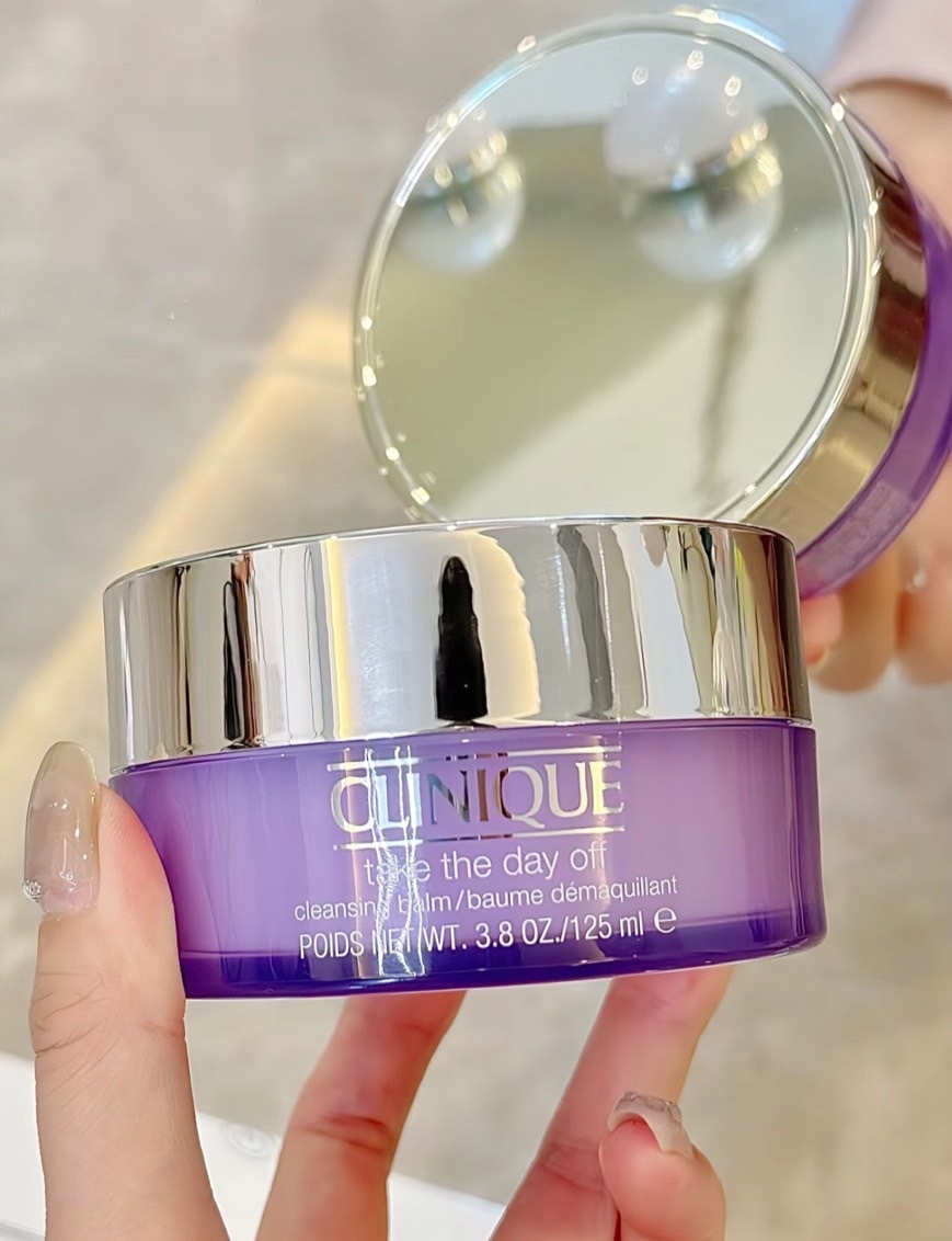 CLINIQUE 倩碧  紫晶卸妝膏 125ml