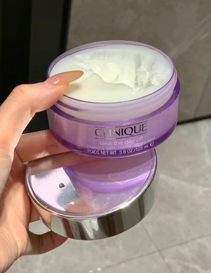 CLINIQUE 倩碧  紫晶卸妝膏 125ml