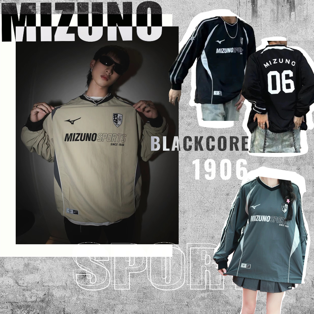 MIZUNO Essential Jersey 1906 blackcore 足球衣 長袖球衣 美式寬鬆 男女同款 K2CE46Y3
