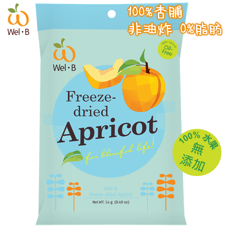 Wel-B 全天然冷凍乾燥杏桃脆片(無添加糖) 100%水果成分 適合12個月以上小朋友及大人 嬰幼兒零食 零脂肪 非油炸 健康休閒零食 方便攜帶 返學零食