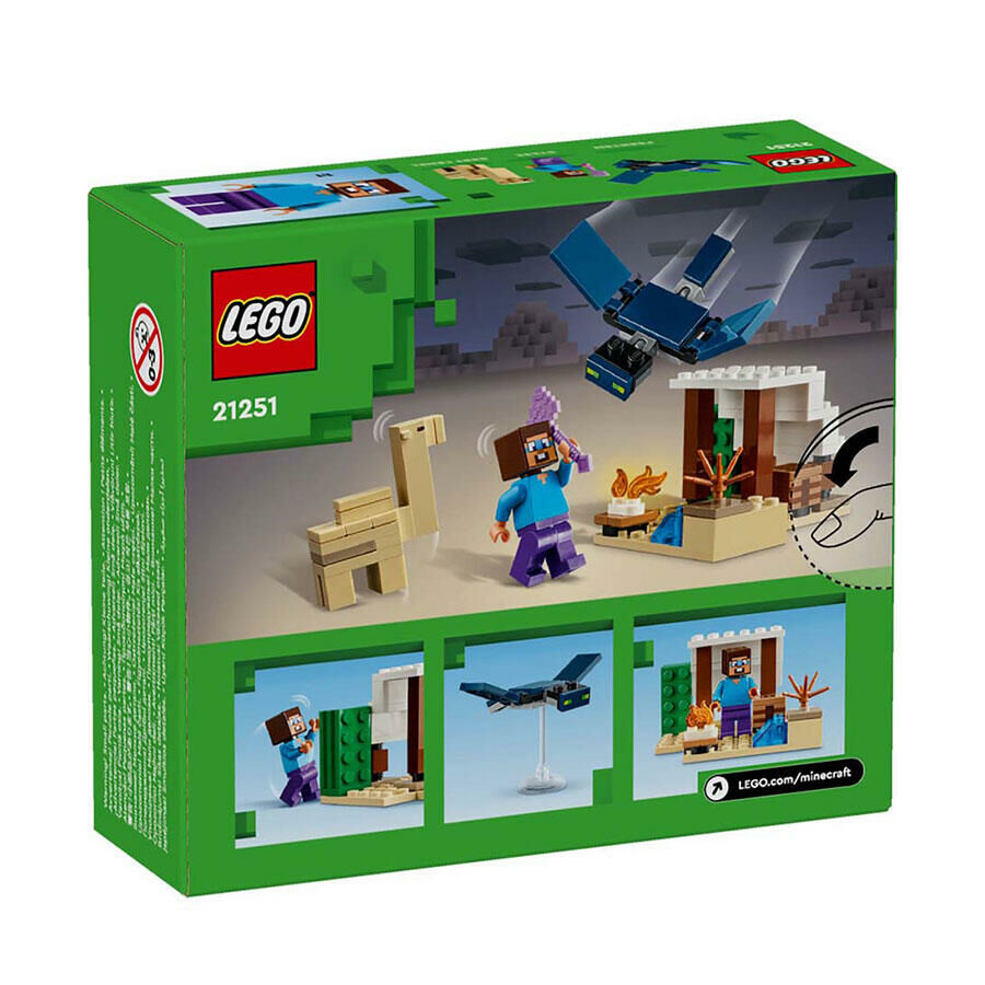 LEGO 21251 Steve's Desert Expedition 史蒂夫的沙漠探險