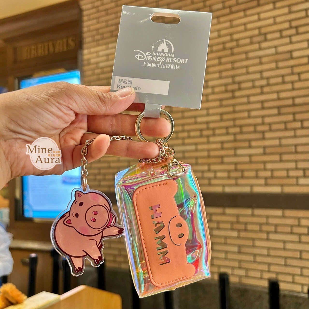 (限時特價) 火腿豬 Ham 造型 雷射 零錢包 鑰匙圈 吊飾 玩具總動員 Toy Story -上海迪士尼樂園