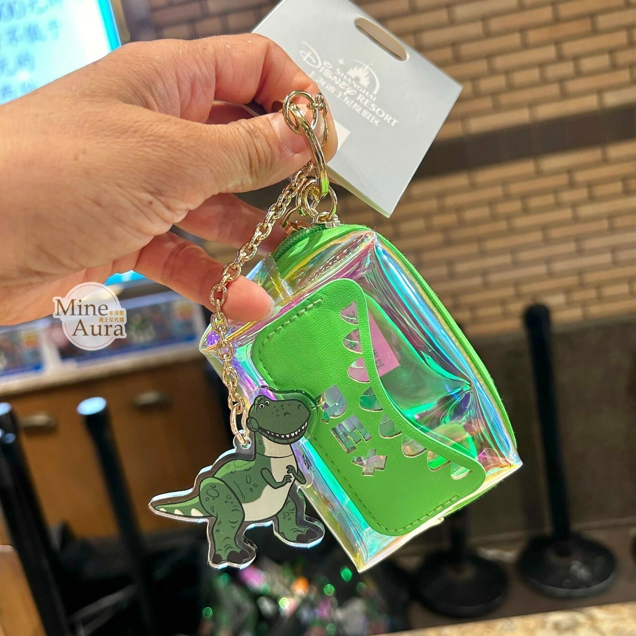 (限時特價) 抱抱龍 Rex 造型 雷射 零錢包 鑰匙圈 吊飾 玩具總動員 Toy Story -上海迪士尼樂園