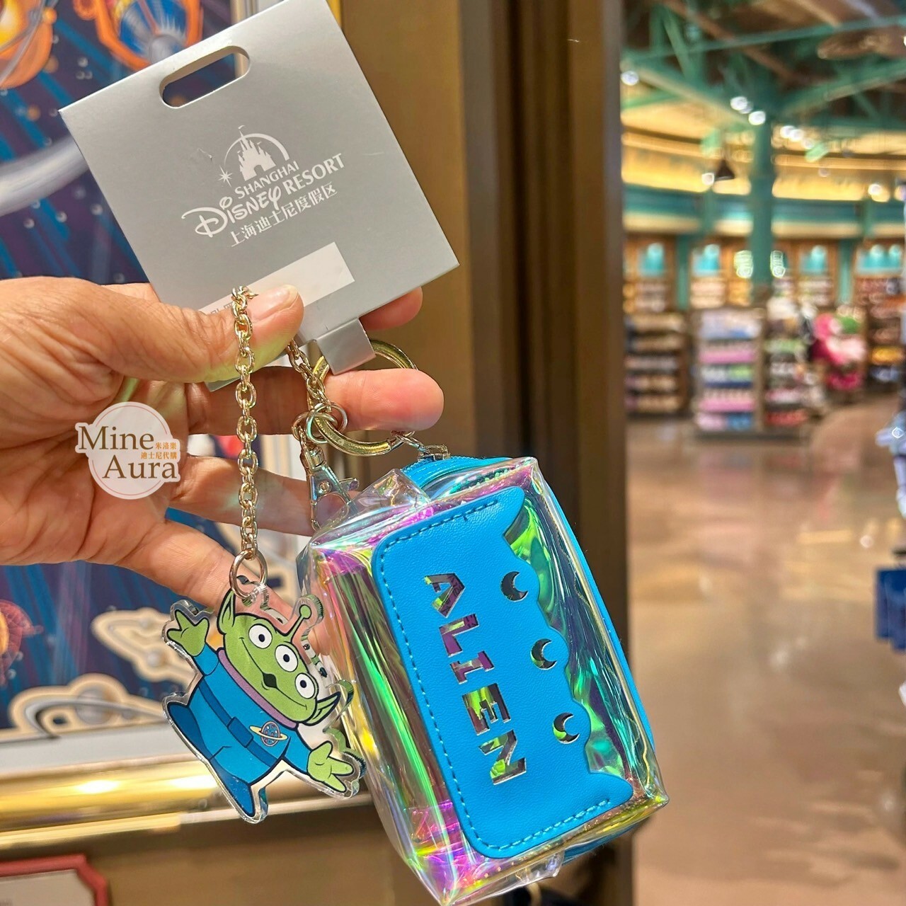 (限時特價) 三眼怪 Alien 造型 雷射 零錢包 鑰匙圈 吊飾 玩具總動員 Toy Story -上海迪士尼樂園