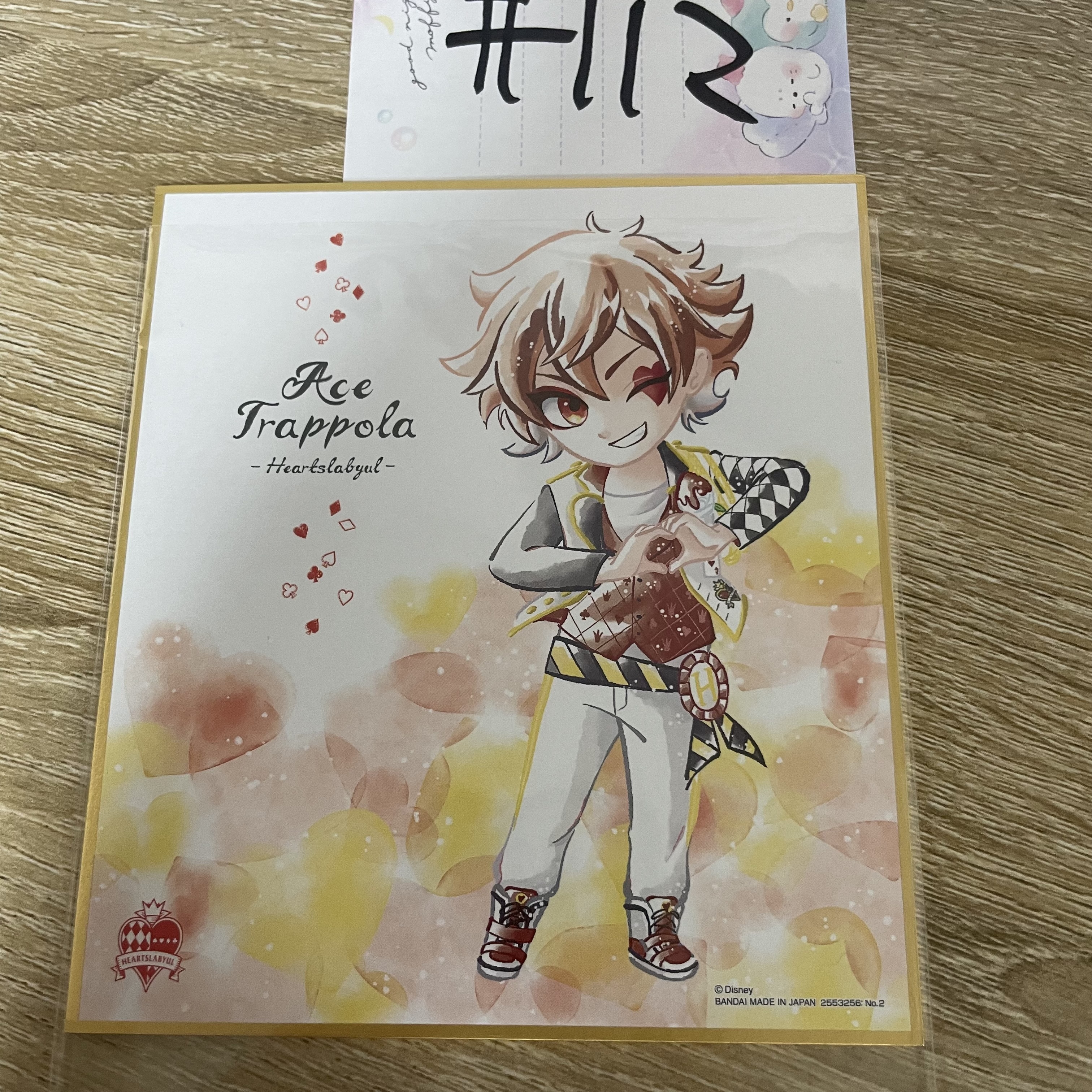 TWST ACE   色紙#112