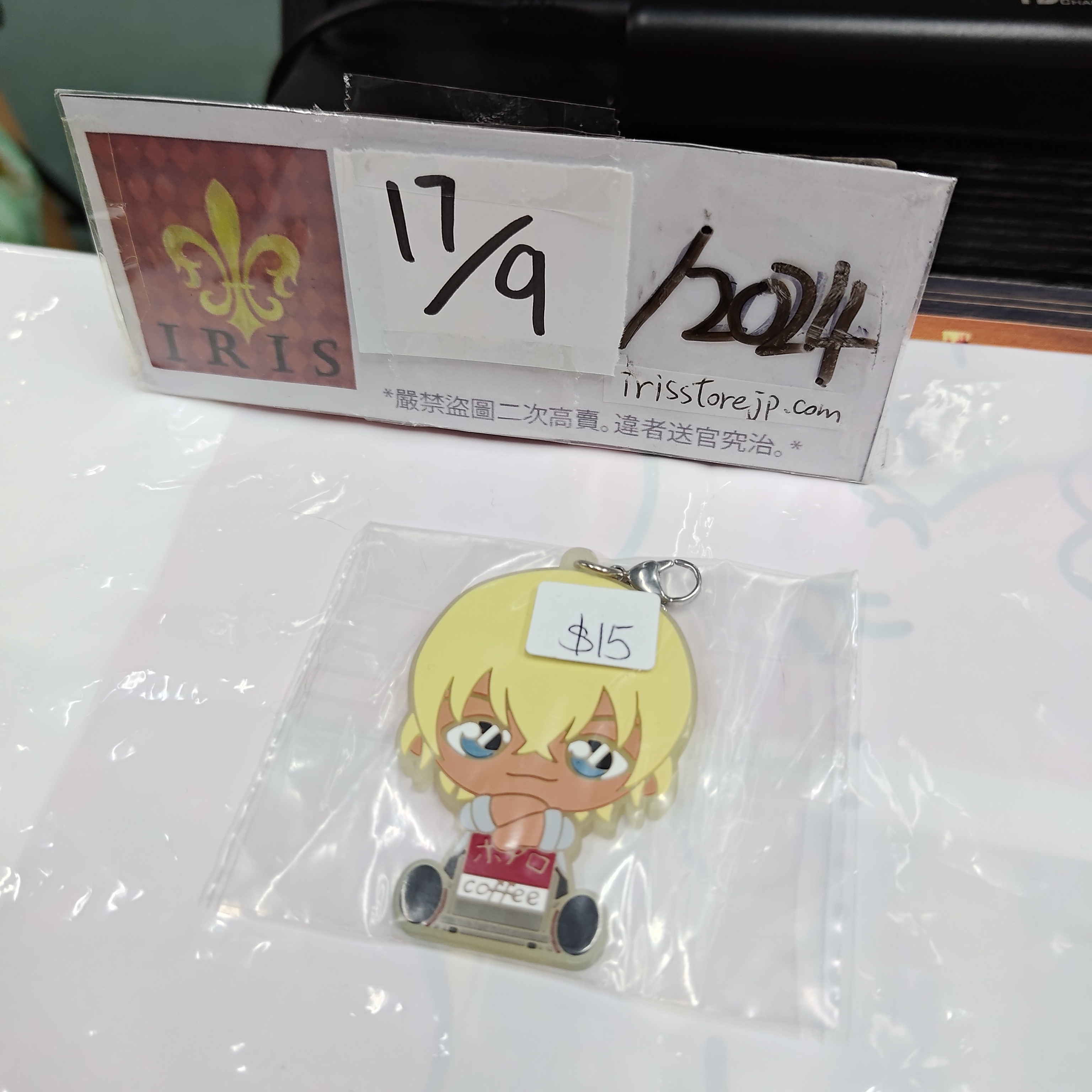 名偵探柯南 安室 掛件