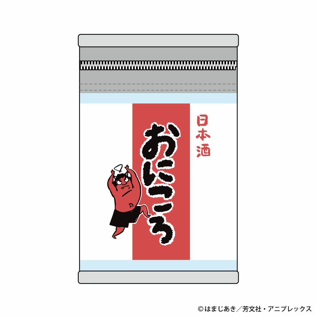 "Bocchi the Rock!" Onikoro Cup Pouch