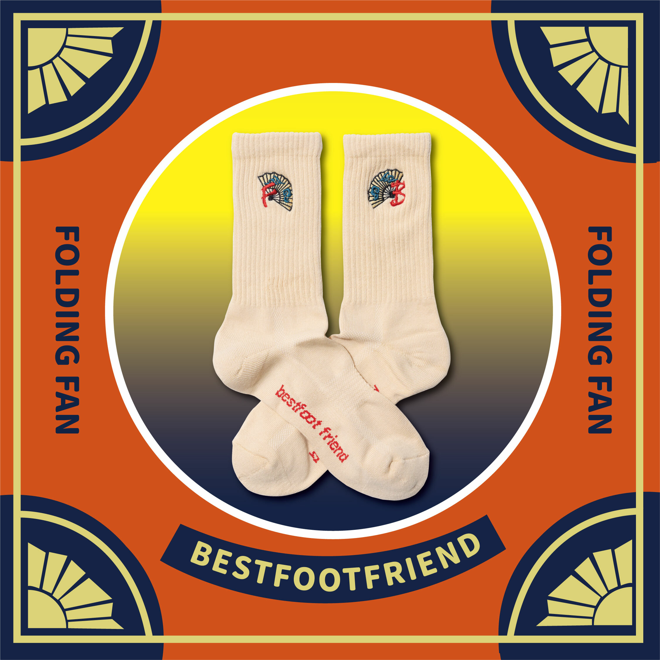 BFF Folding Fan 摺疊扇 兩色 BF24017