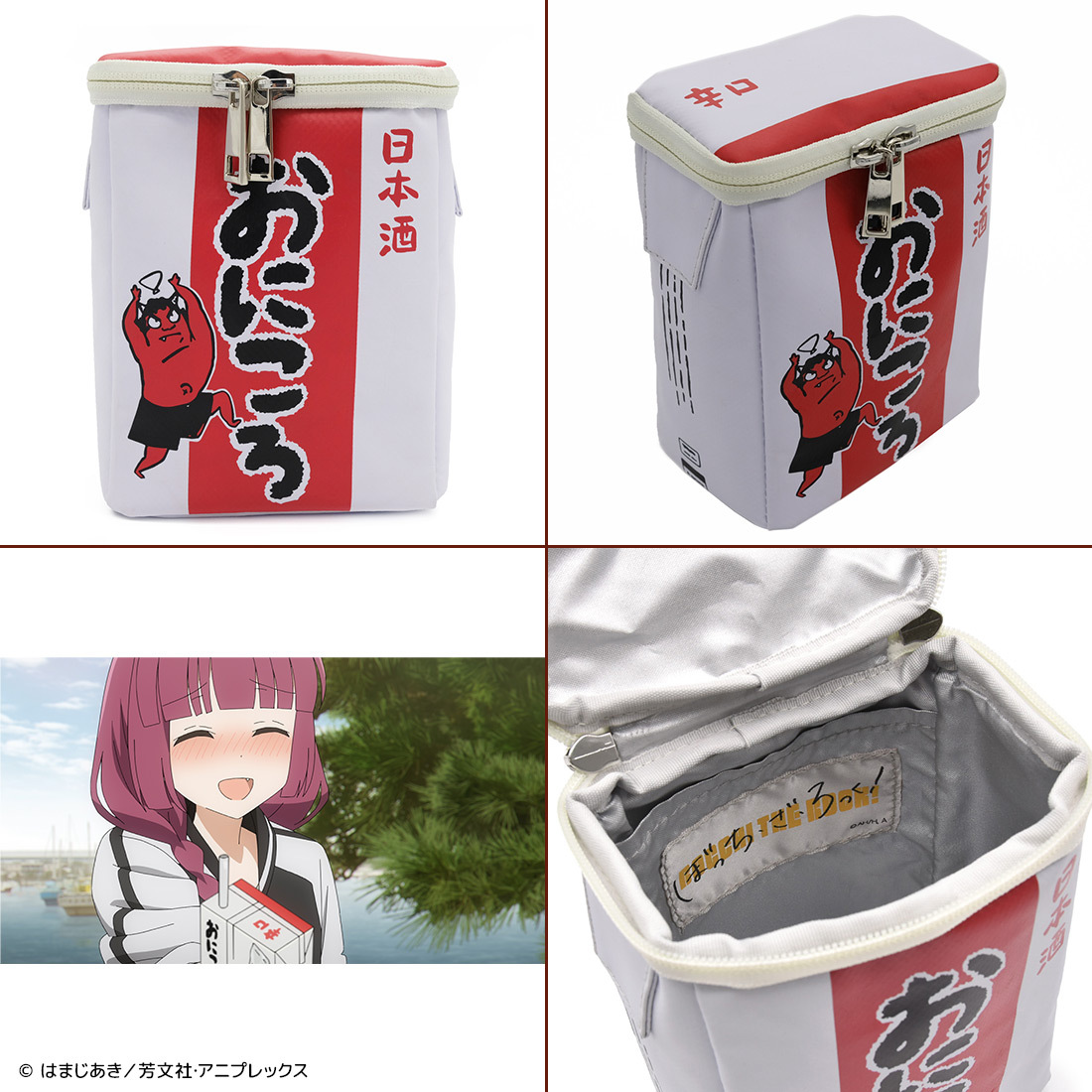 "Bocchi the Rock!" Onikoro Shoulder Bag