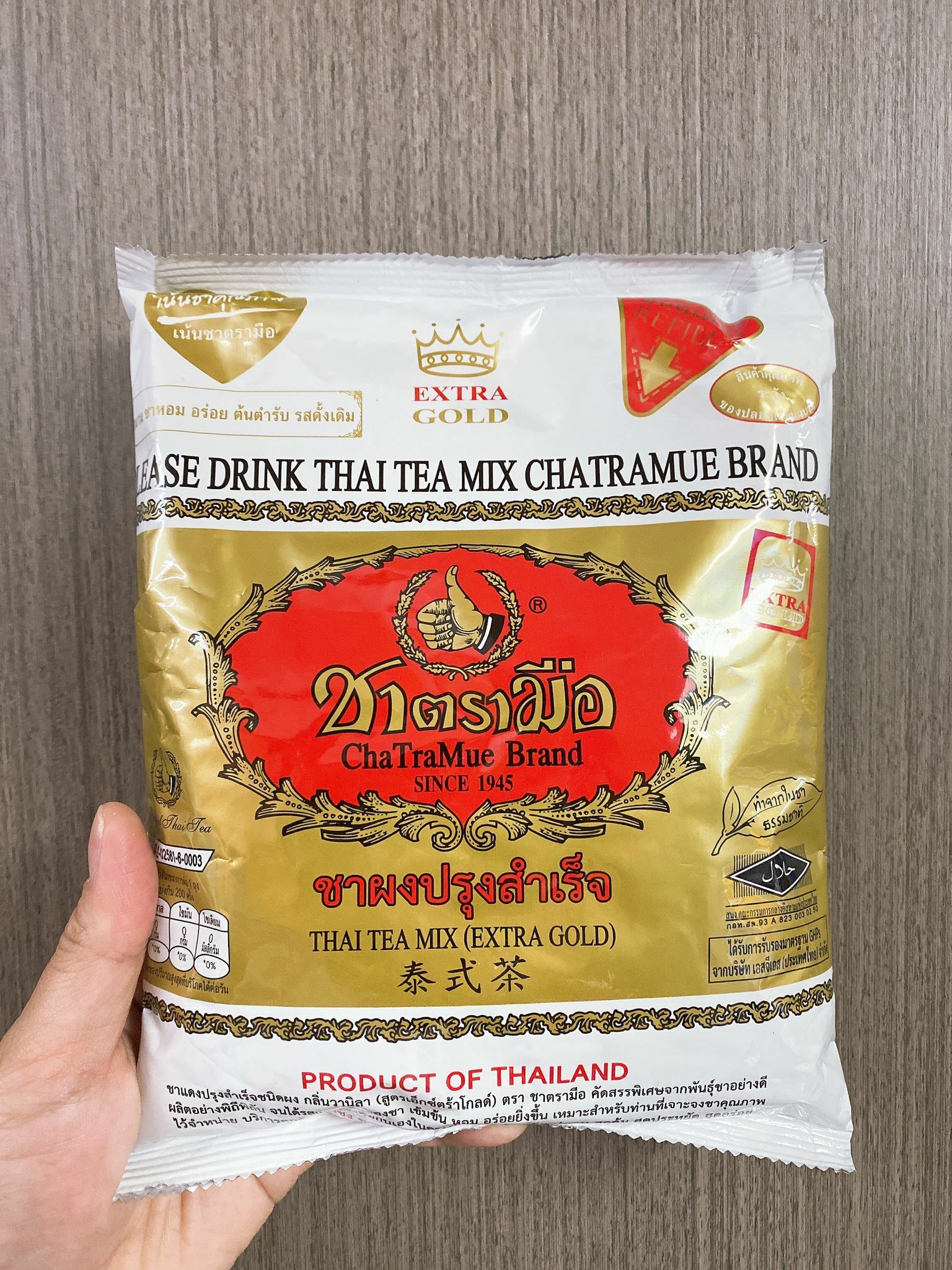 ChaTraMue Thai Tea Mix (Gold Label) 泰國手標金裝泰式茶 400g