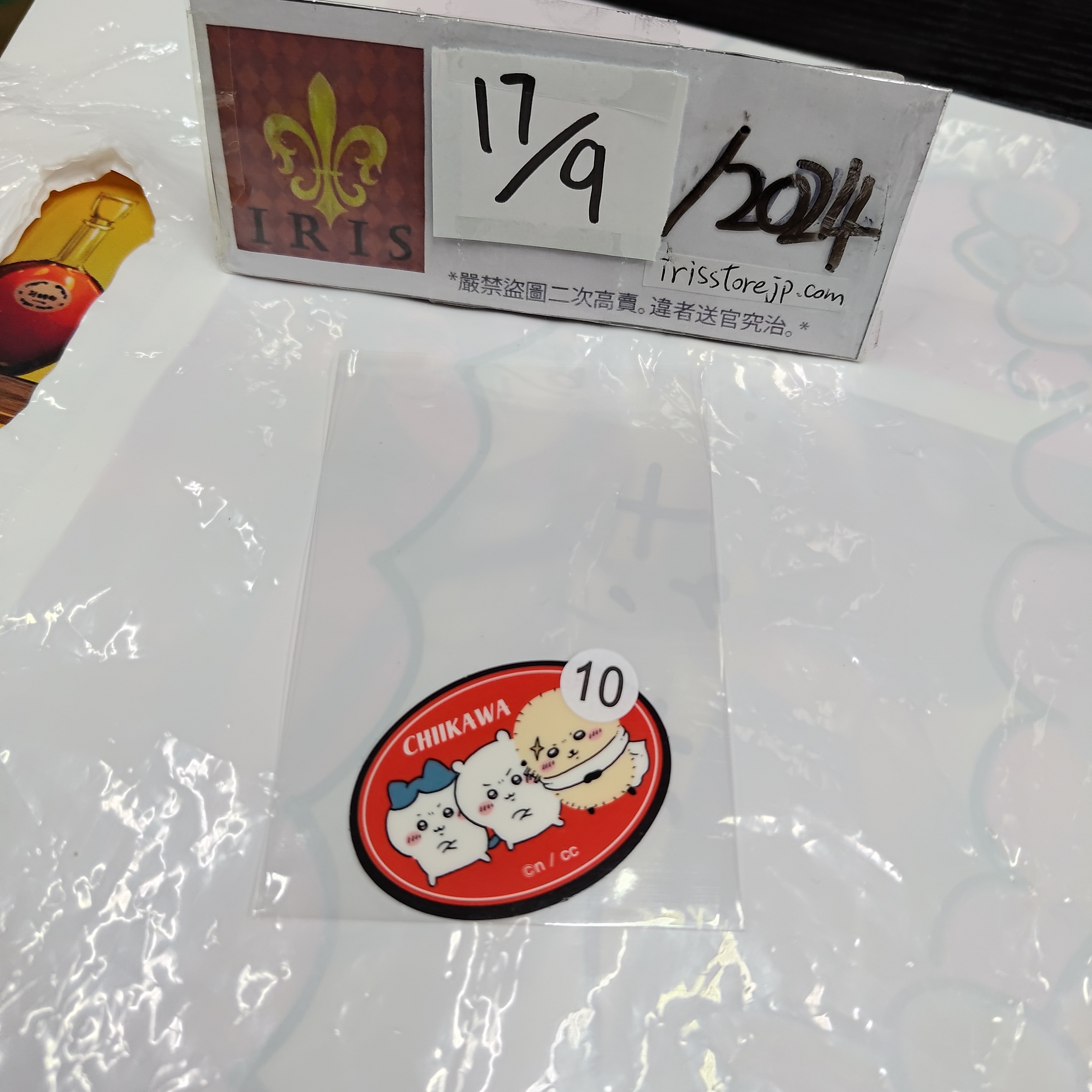 CHIIKAWA 貼紙