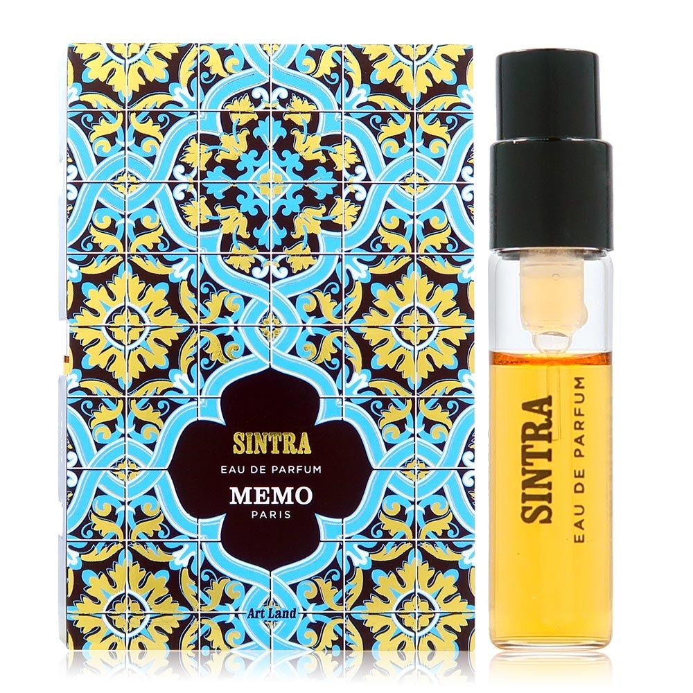 Memo Sintra 辛特拉淡香精 EDP 1.5ml