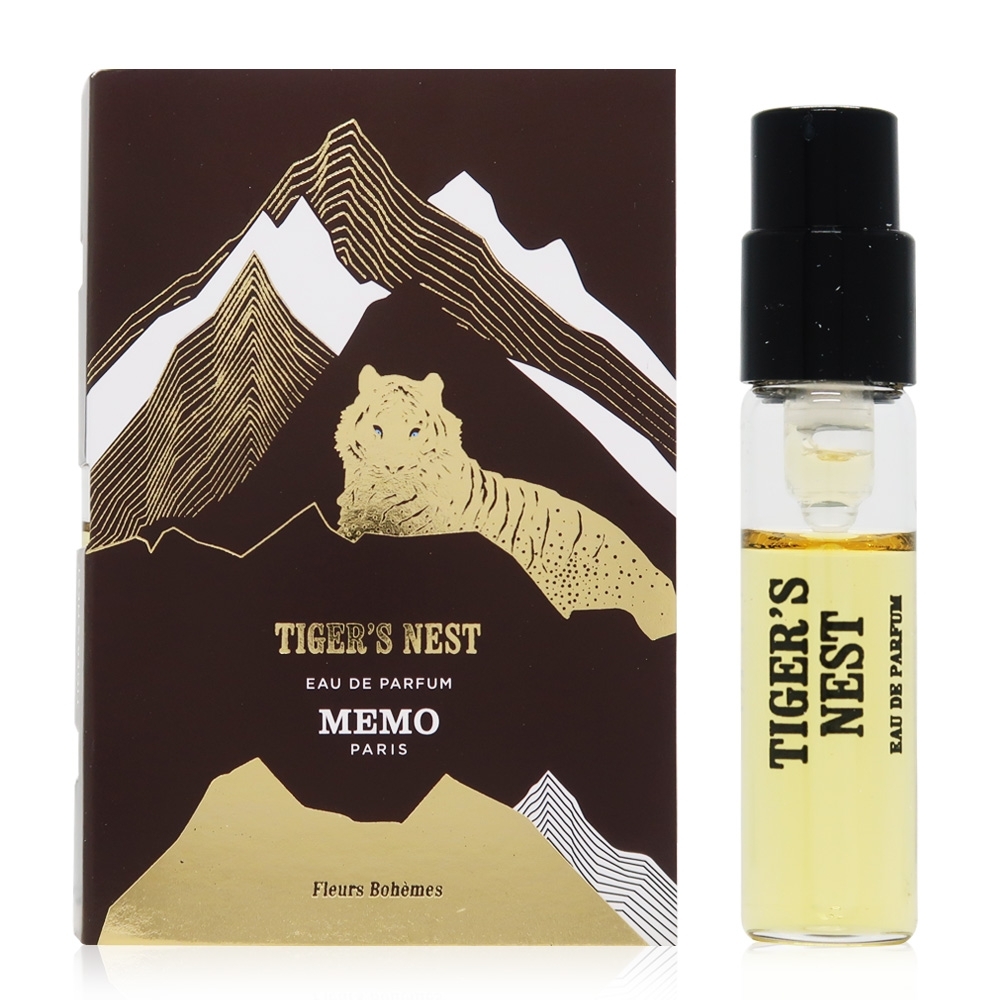 Memo Tiger's Nest 虎巢淡香精 EDP 1.5ml