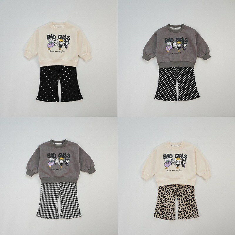 百搭四色喇叭褲