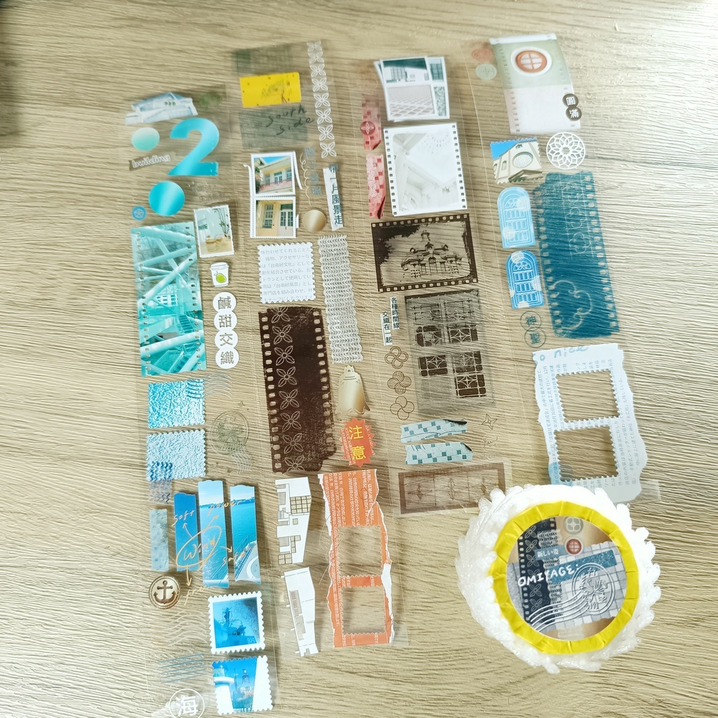 fafa製造所．Omiyage 台南 5cm亮面PET膠帶 <整捲/分裝>