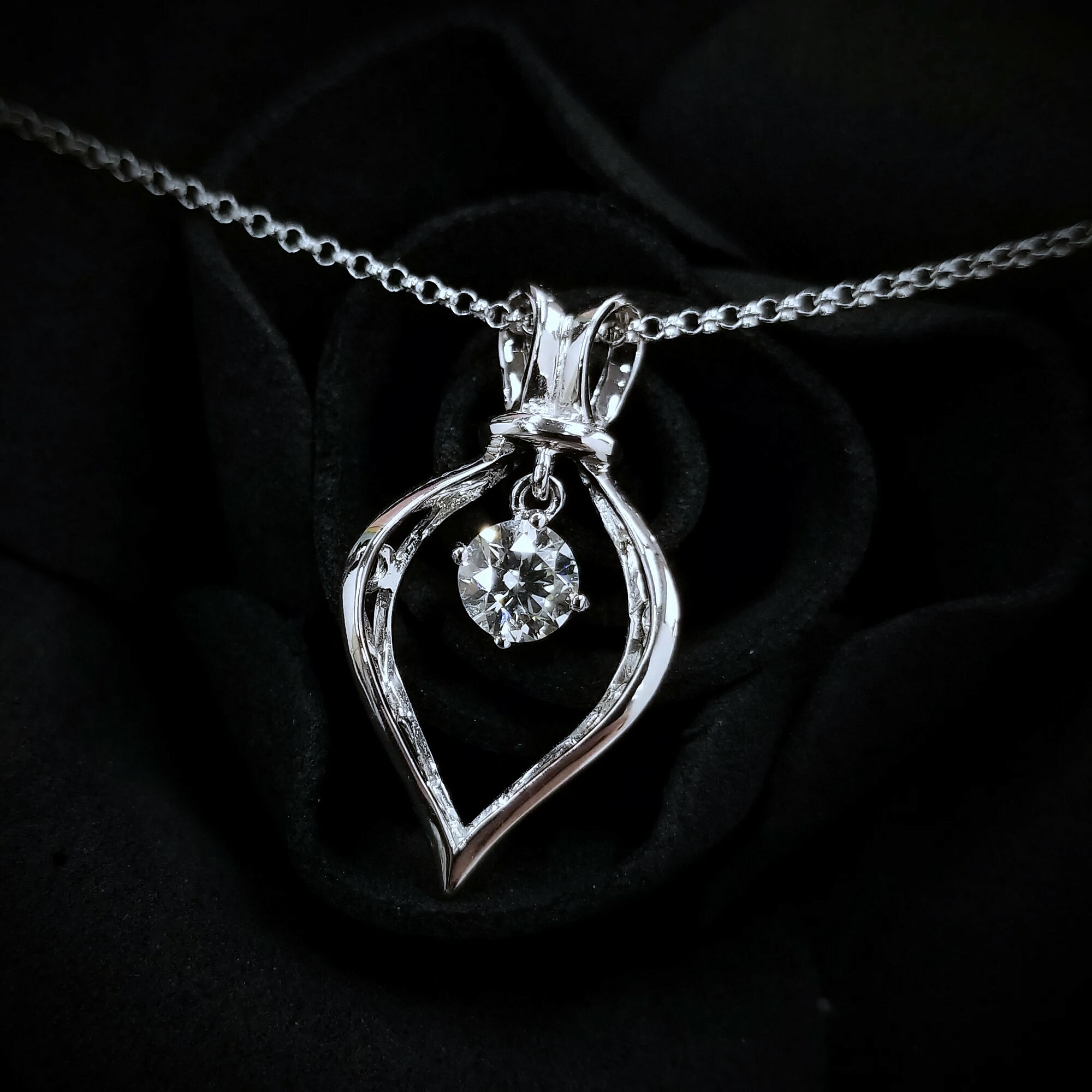 18K White Gold 0.42ct Diamond Pendant