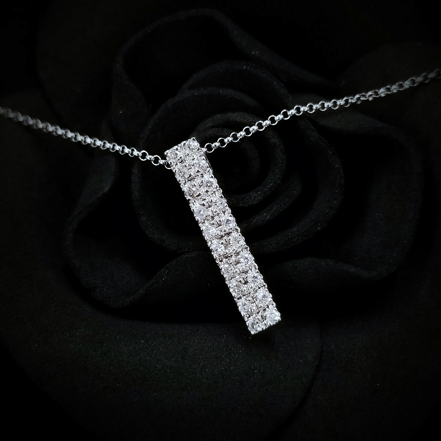 18K White Gold 0.30ct Diamond Pendant