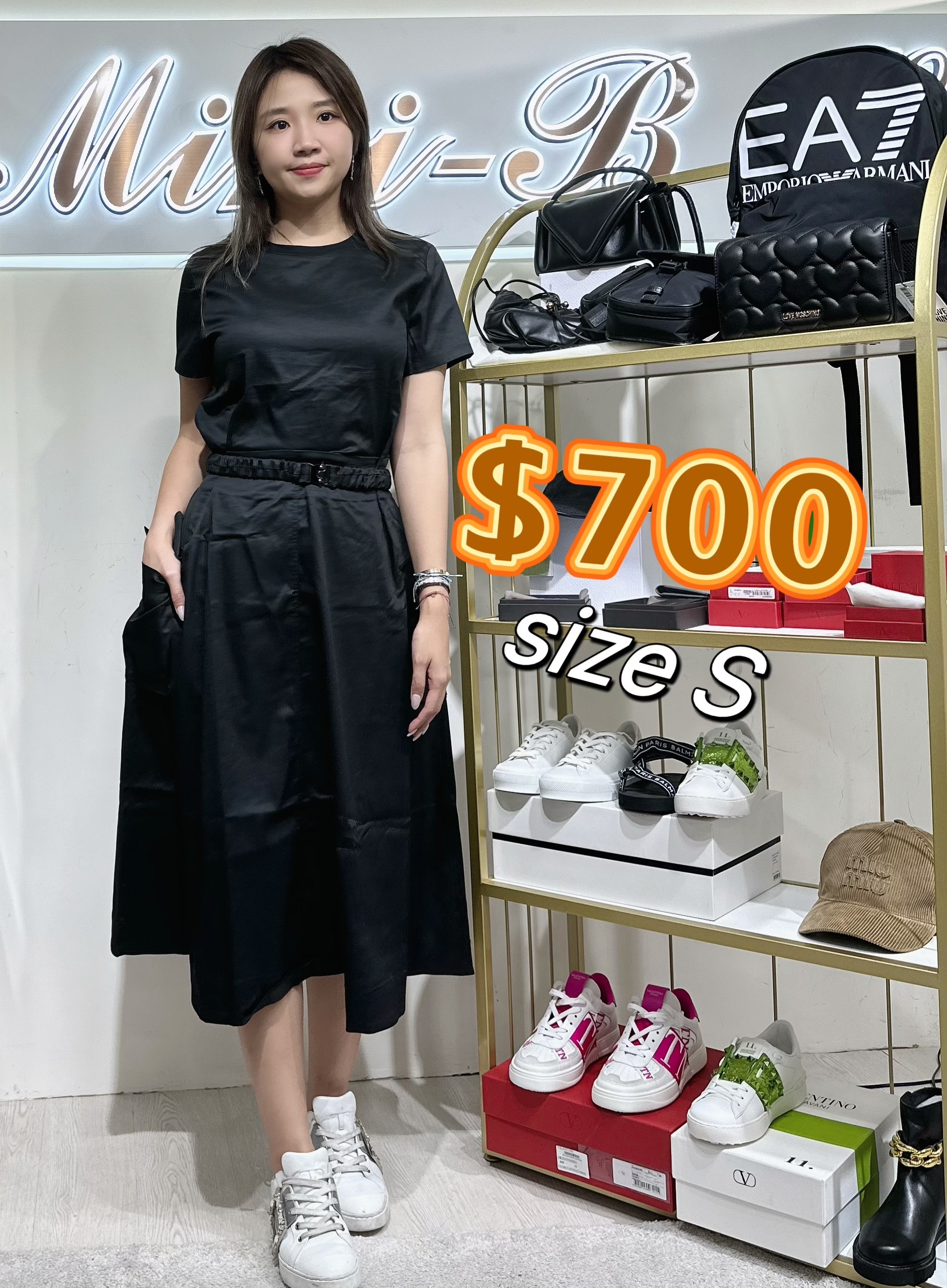 Le Strange 黑色雙袋橡筋帶連衣裙 205990 - M