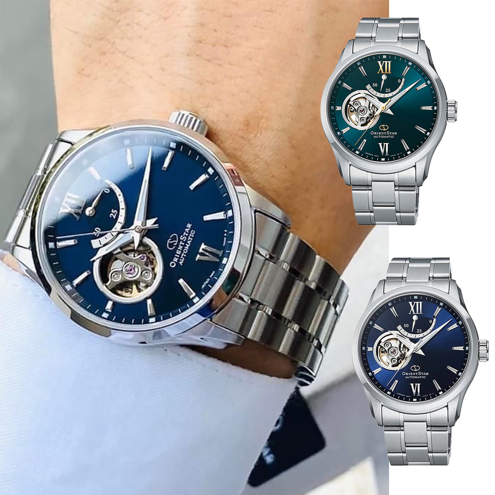 【ORIENT 東方】 Open Heart 放開心靈系列 RE-AT0001L/RE-AT0002E機械腕錶