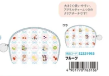 日本mofusand拉鏈袋 (非日本製)