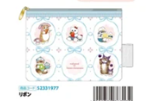 日本mofusand拉鏈袋 (非日本製)