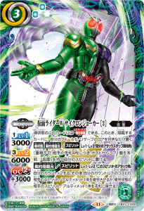 CB31-CX02 仮面ライダーW サイクロンジョーカー ［3］ 契約X (SECRETあり)