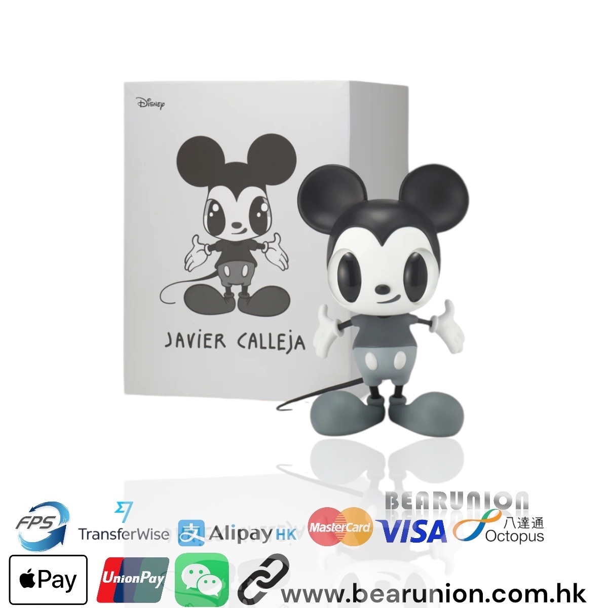 🎏預訂🎏 Javier Calleja Little Mickey Grey