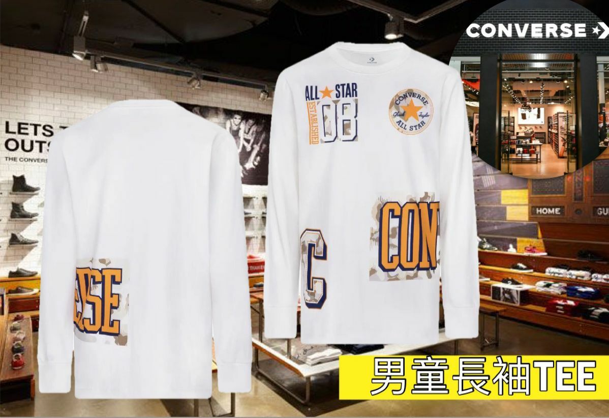 【預購】Converse G091656 男童長袖TEE