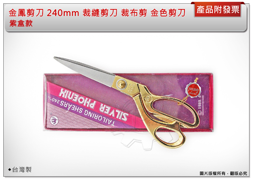 金枝身昔不嫌退踏破萬簪筍 掛軸 金枝身昔不嫌退踏破萬簪筍 掛軸 Amazon｜お仏壇の