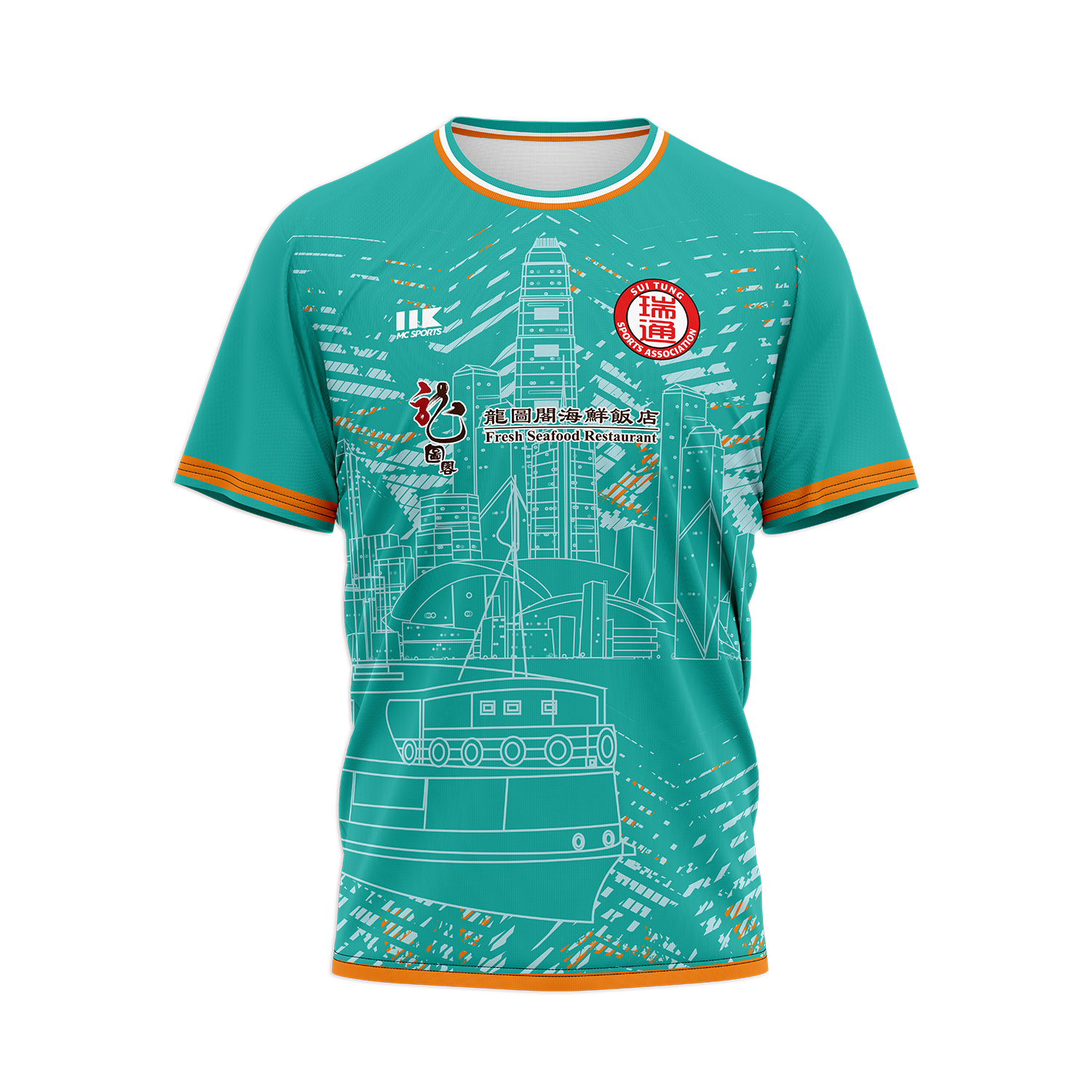 24-26 瑞通足球會主場球衣 (落場版) (預訂)