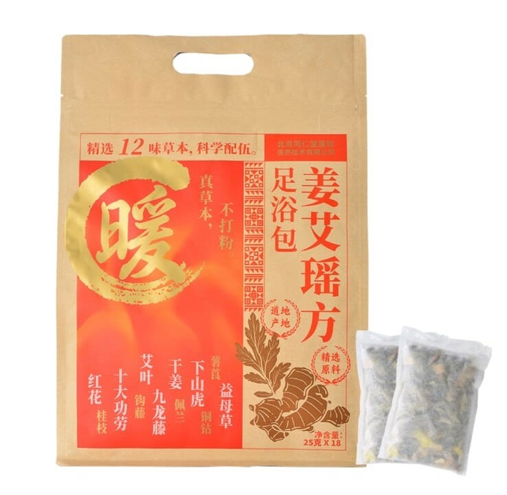 北京同仁堂- 姜艾瑤方足浴包25克X18包