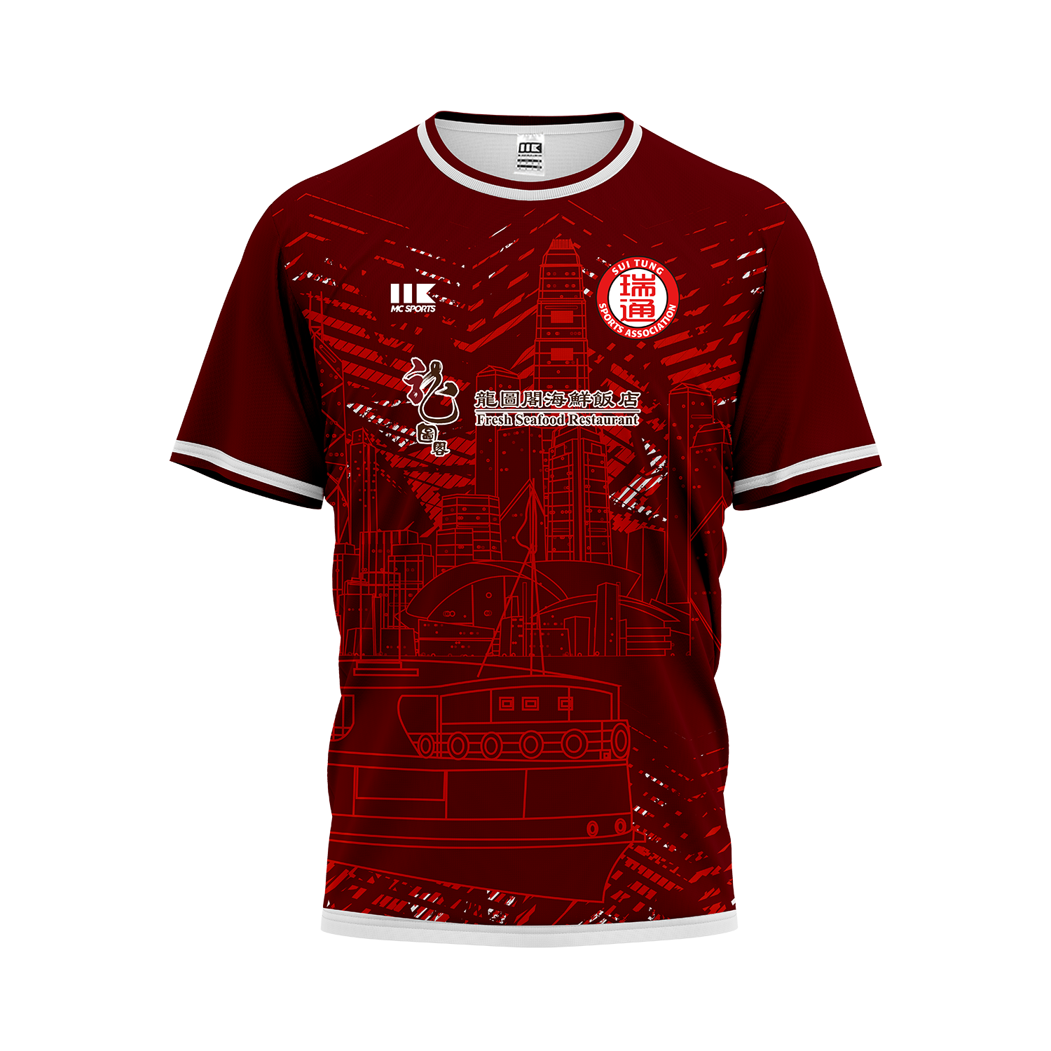 24-26 瑞通足球會龍門主場球衣 (落場版) (預訂)