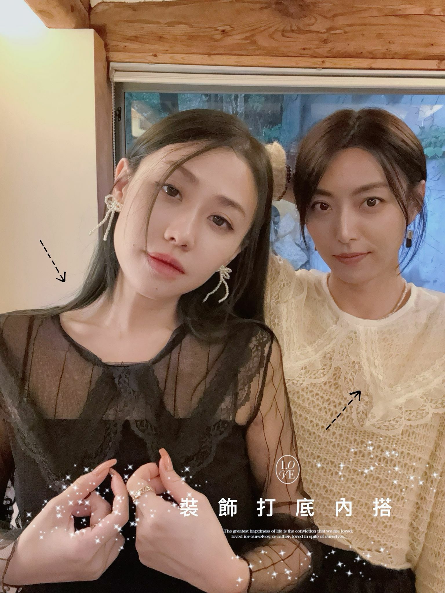 TOP#6356🤍裝飾打底內搭