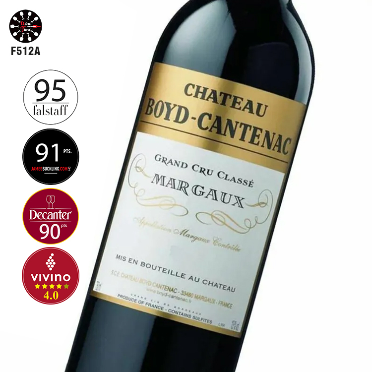 Chateau Boyd-Cantenac 瑪歌三級莊
