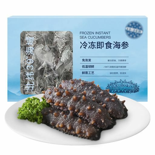 冷凍即食海參 500g