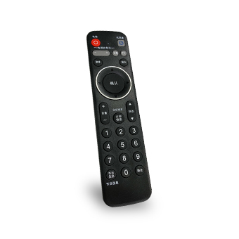 Japan TSK DM-911 Super Mini-HD Set-Top Box-Remote Control P3331-remote
