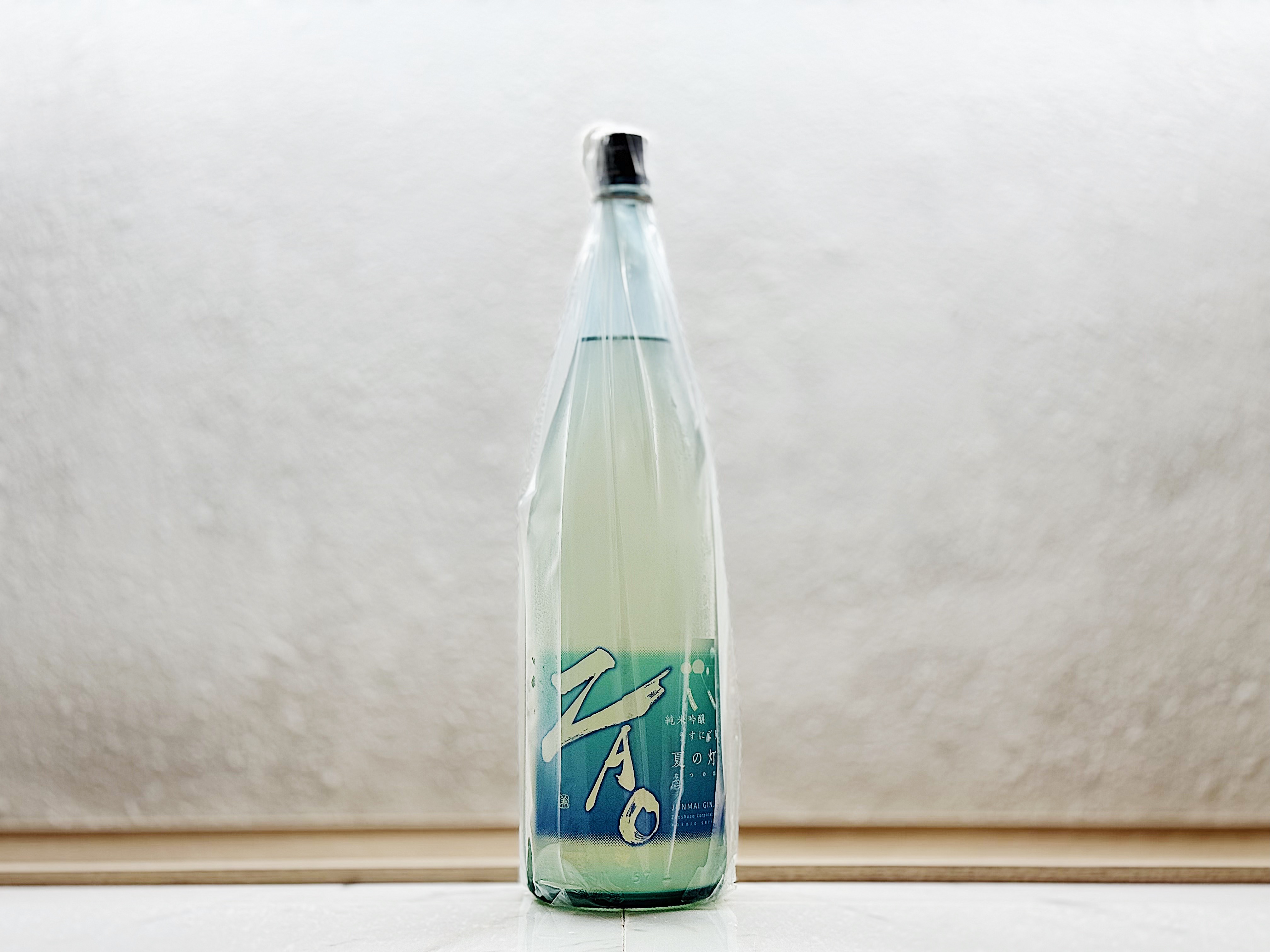 藏王 ZAO 純米吟釀 K 薄濁酒 夏之燈 一回火入 1800ml