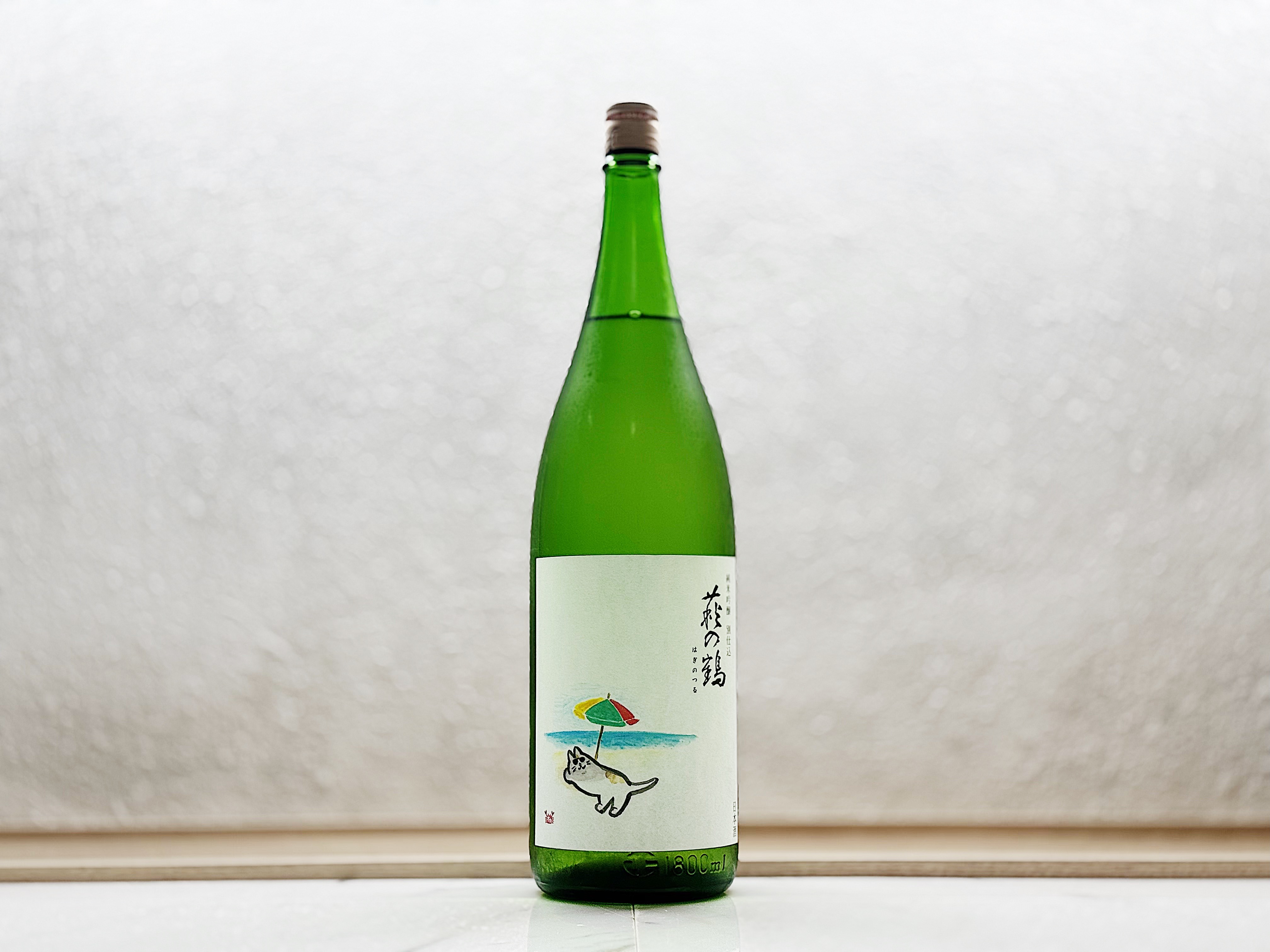 萩之鶴 純米吟釀 真夏之貓