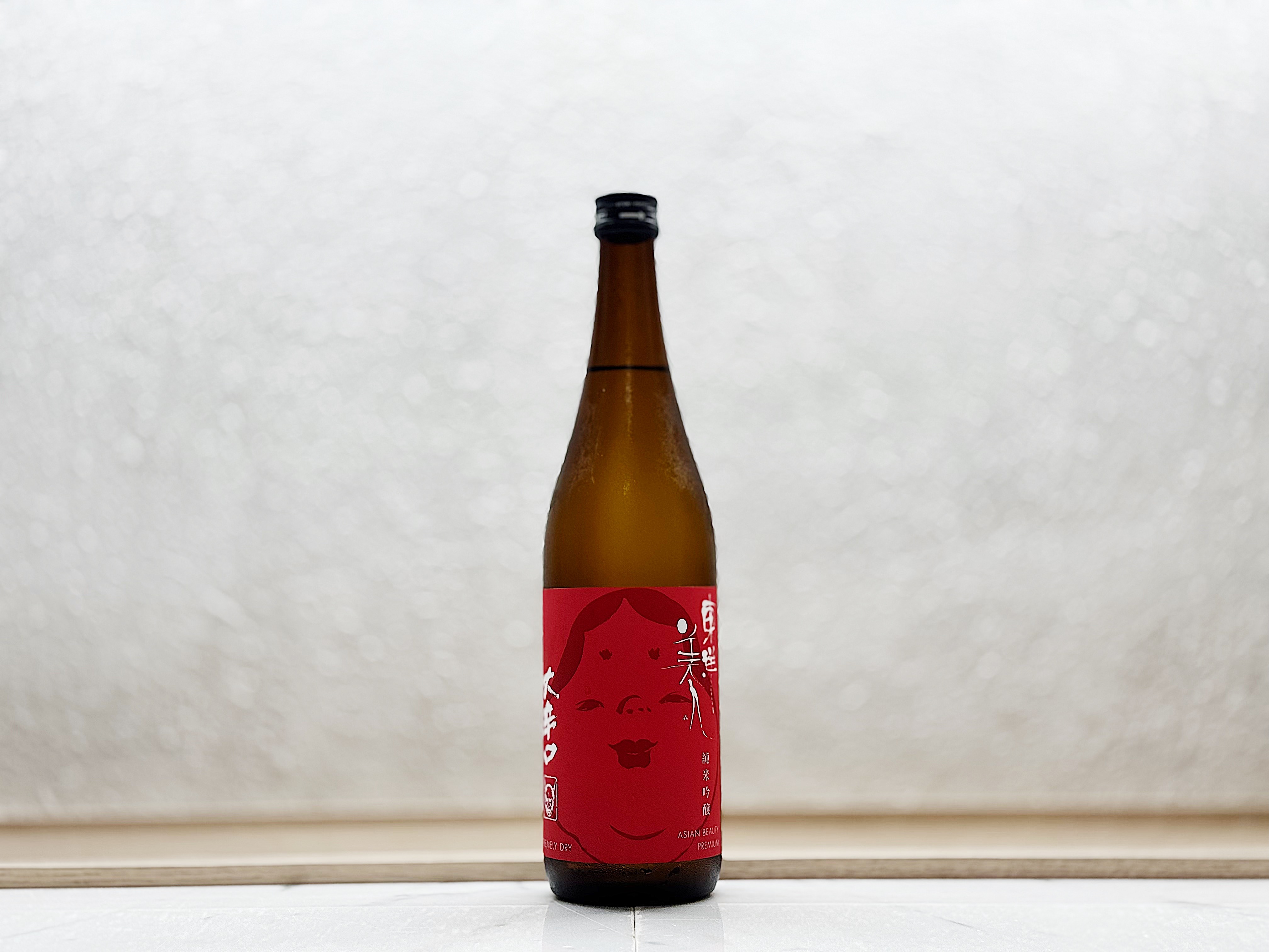 東洋美人 大辛口 純米吟釀