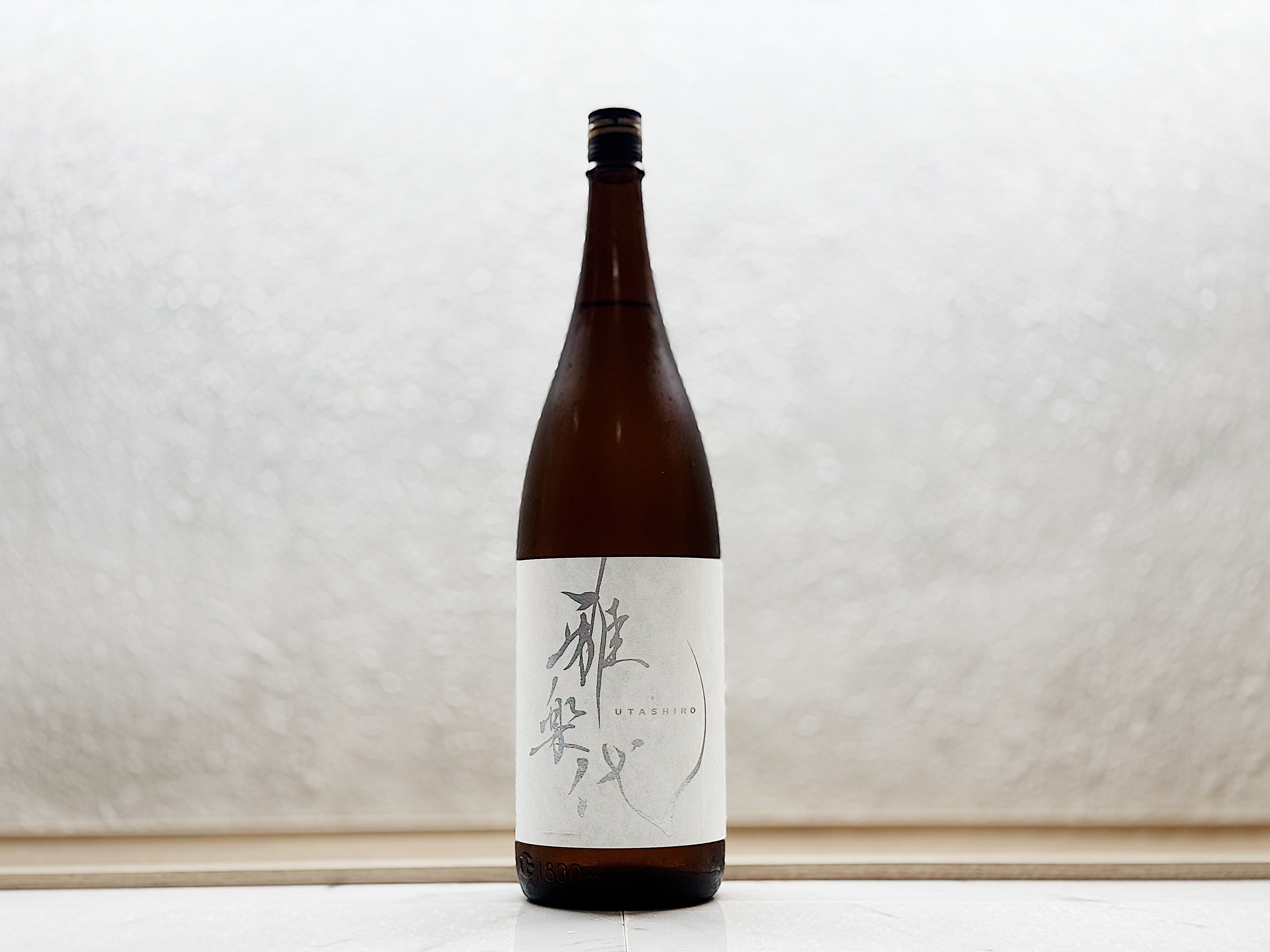 雅樂代 月華 火入 1800ml