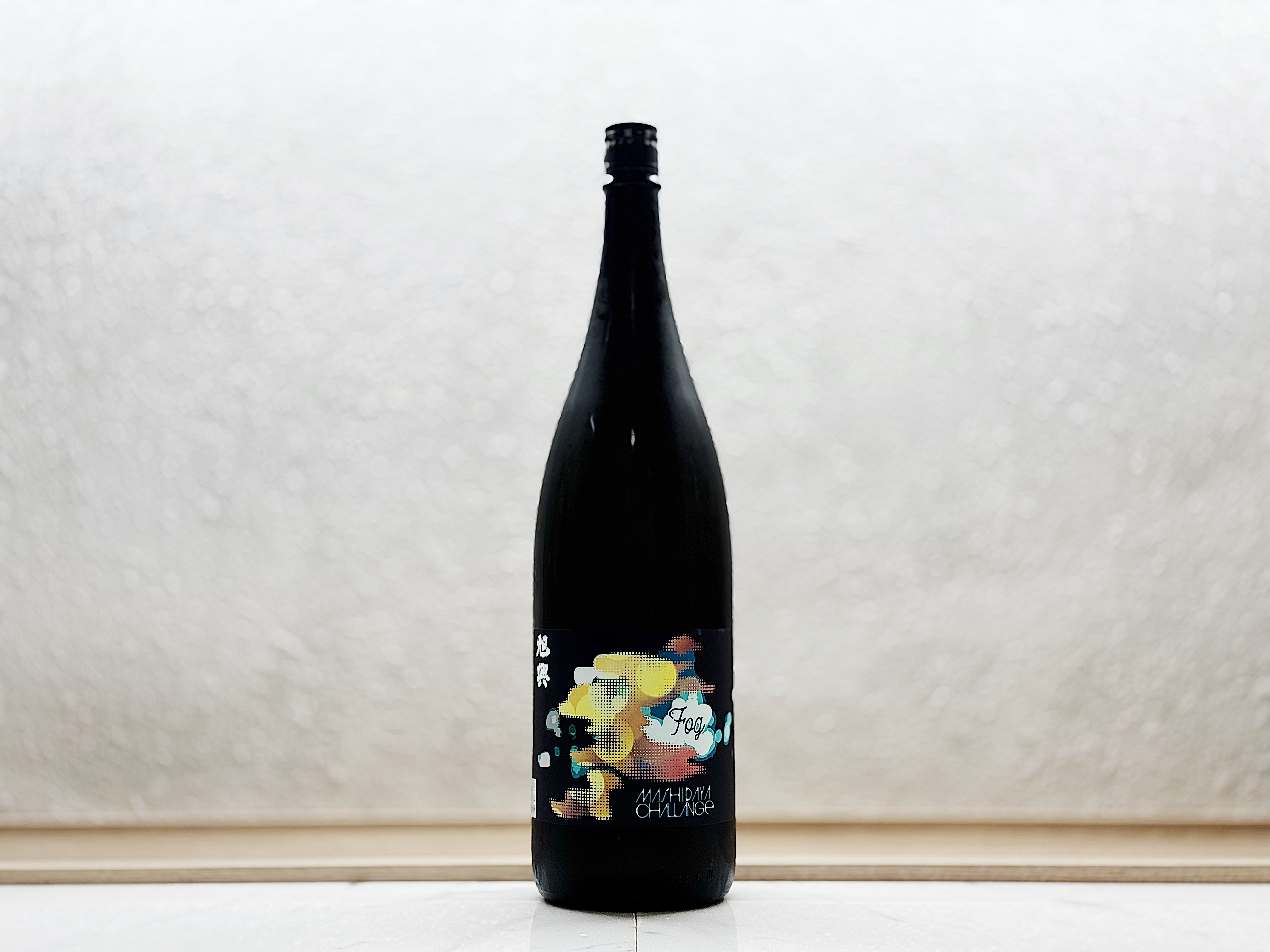 旭興 マシダヤからの挑戰狀 2024 Fog 1800ml