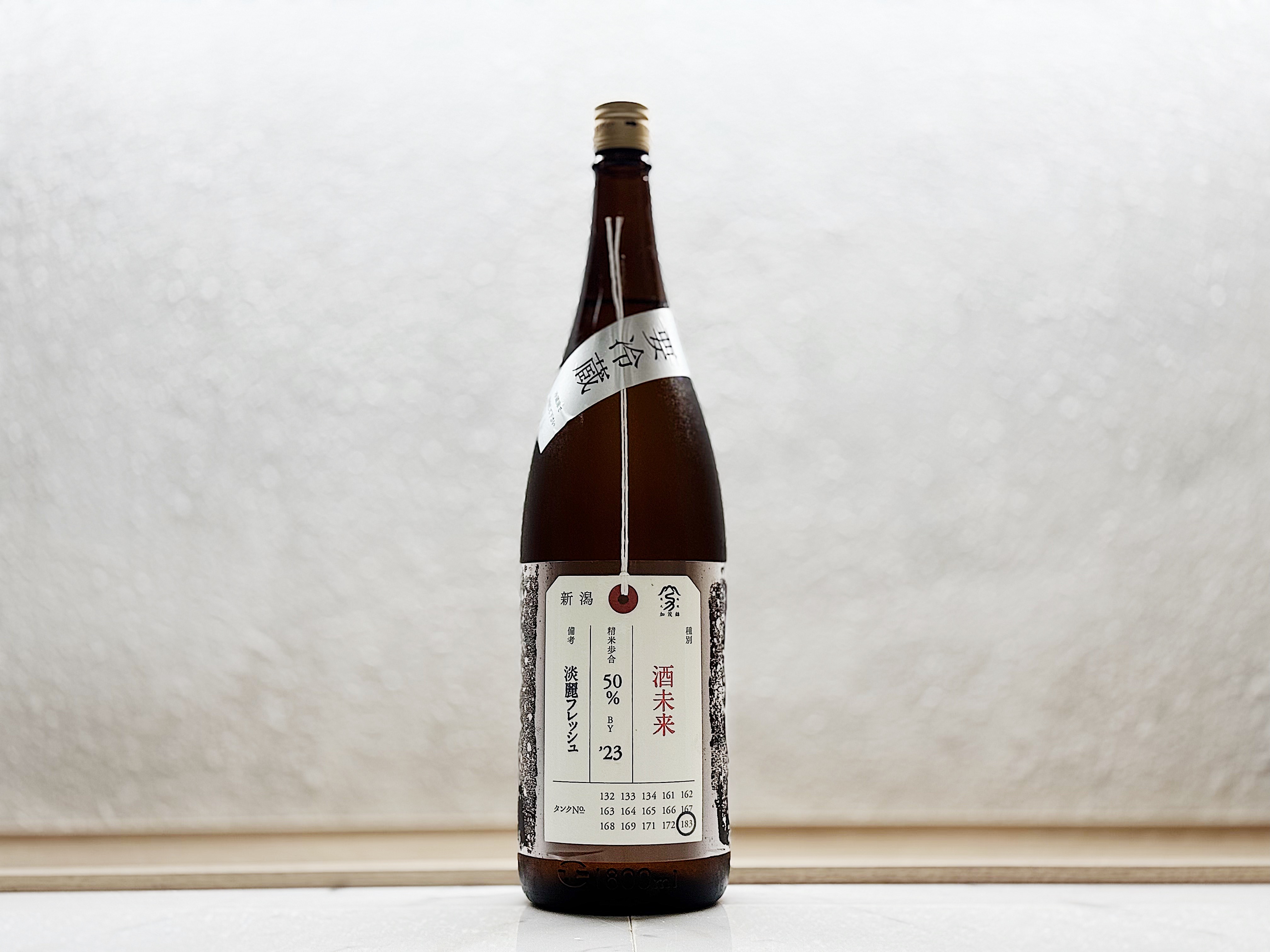 加茂錦 荷札酒 酒未來 純米大吟釀 淡麗フレッシュ(Fresh) 1800ml